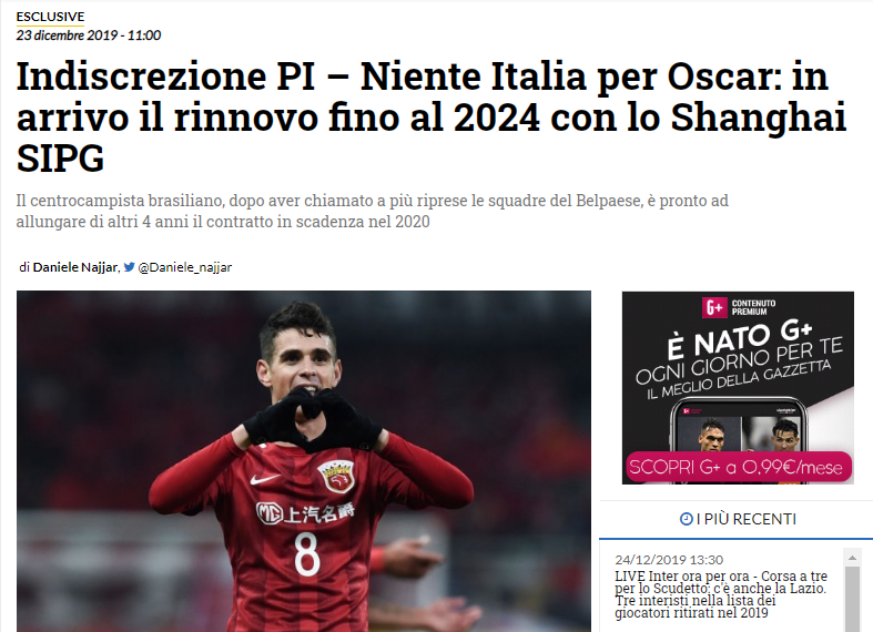 杜兰特28+10率火箭止连败！死神降临关键14-4高潮，附加赛区警报解除